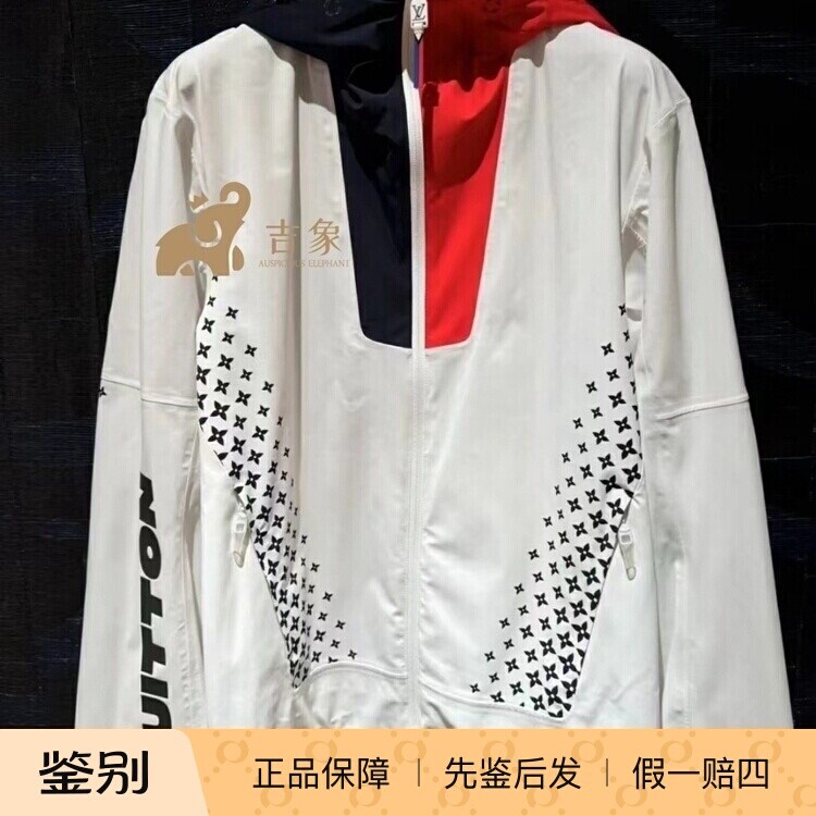 LV路易威登防风夹克冲锋衣外套