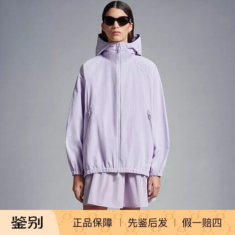 Moncler/盟可睐连帽风衣防晒衣