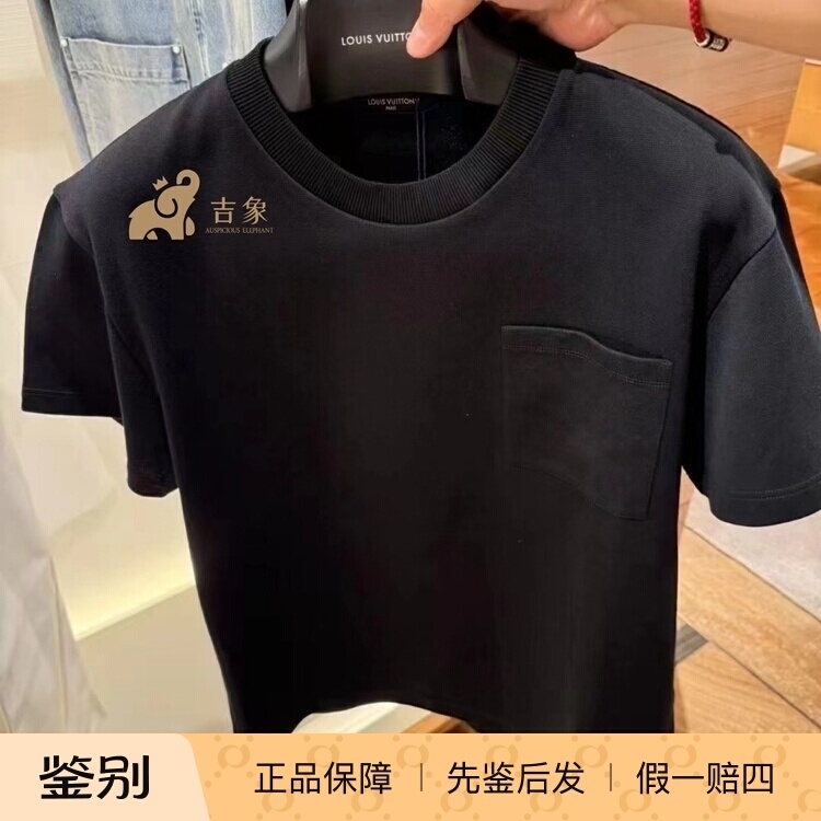 LV路易威登短袖T恤男2025新款