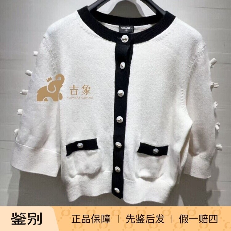 Chanel/香奈儿蝴蝶结针织开衫