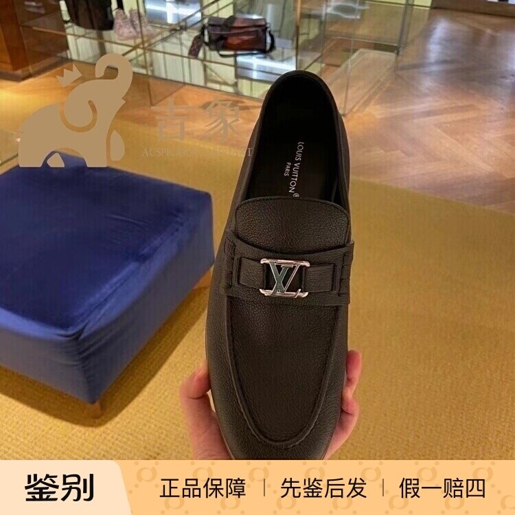 LV路易威登2023新款男鞋乐福鞋