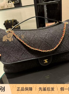 Chanel/香奈儿25K新款女包黑灰色毛呢CF超大号max机场包