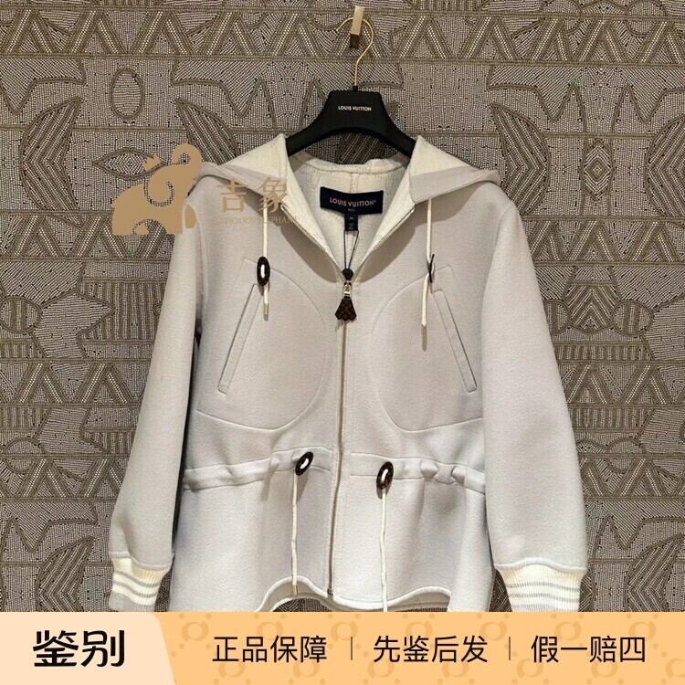 Lv路易威登2024新款女装浅灰色绵羊毛拉链连帽夹克外套