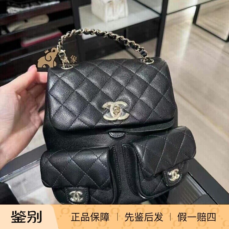 Chanel香奈儿25P新款黑色双肩包