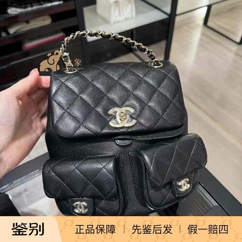 Chanel香奈儿25P新款黑色双肩包