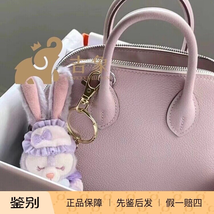 Hermes爱马仕minibolide保龄球包