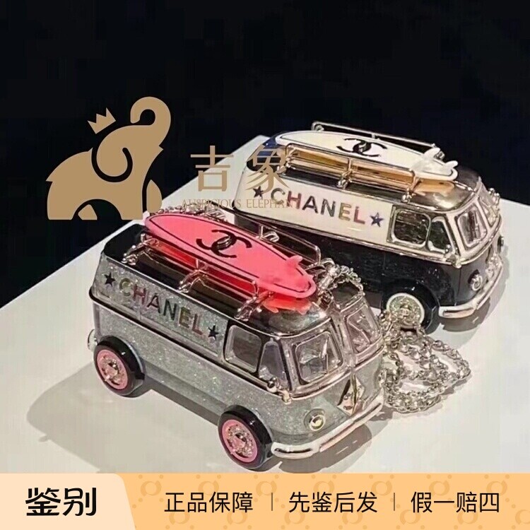 Chanel香奈儿24C新款女包