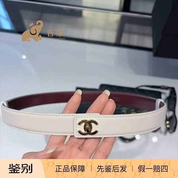 香奈儿女士双C扣酒红牛皮腰带