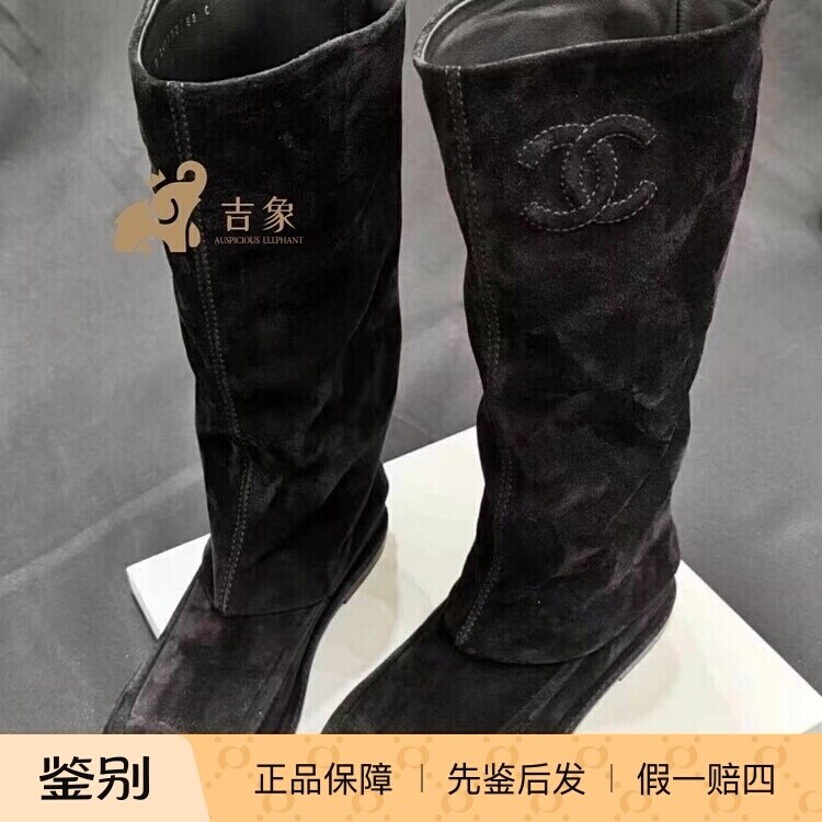 Chanel香奈儿25C新款黑色高筒靴
