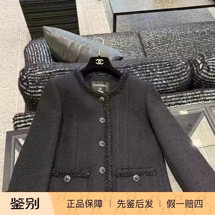Chanel新款黑色粗花呢双口袋外套