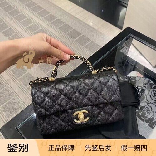 Chanel/香奈儿25B新款黑金女包