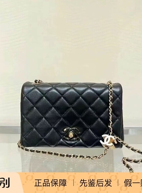 Chanel香奈儿24A女包亮面小羊皮白色珐琅双C扣翻盖链条包单肩包