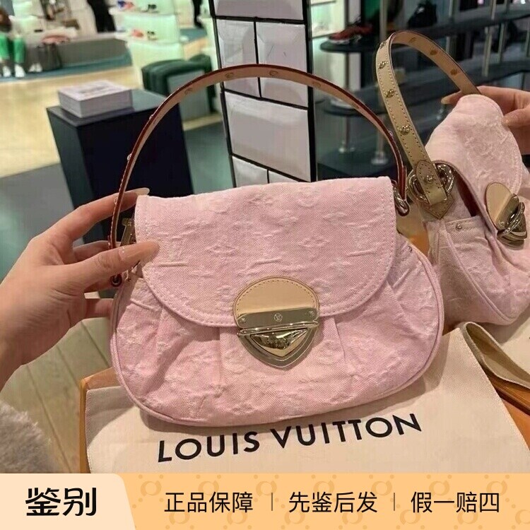 LV路易威登2025新款女包