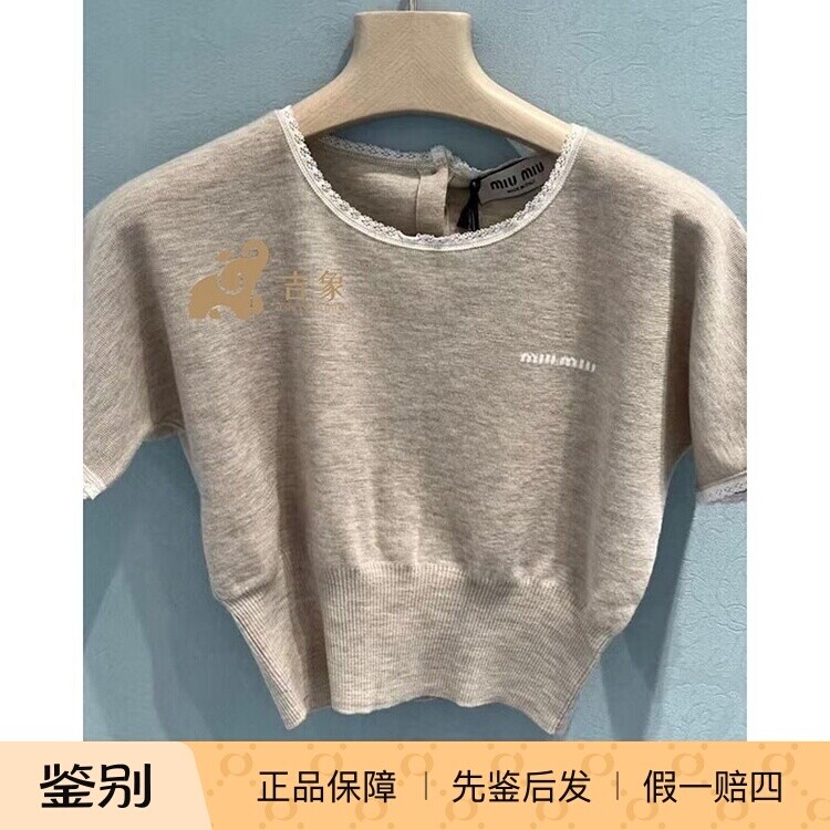 缪缪2026新款羊绒蕾丝短袖毛衣