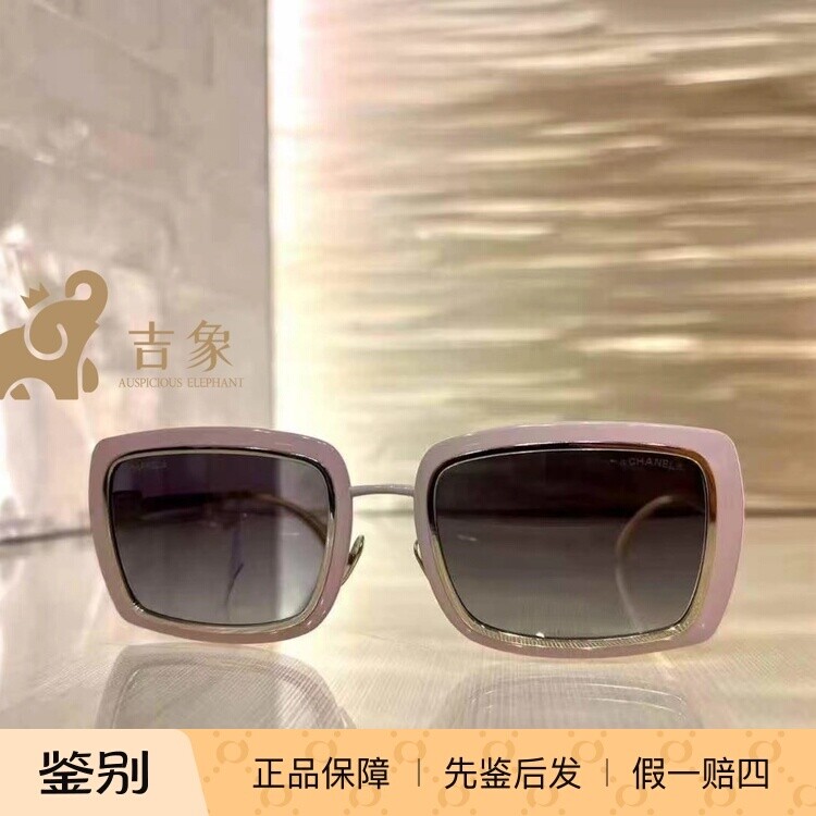 Chanel/香奈儿25M矩形框太阳眼镜