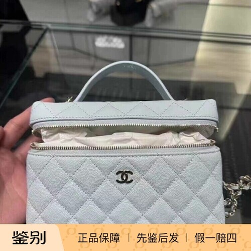 Chanel香奈儿25S新款荔枝牛皮包