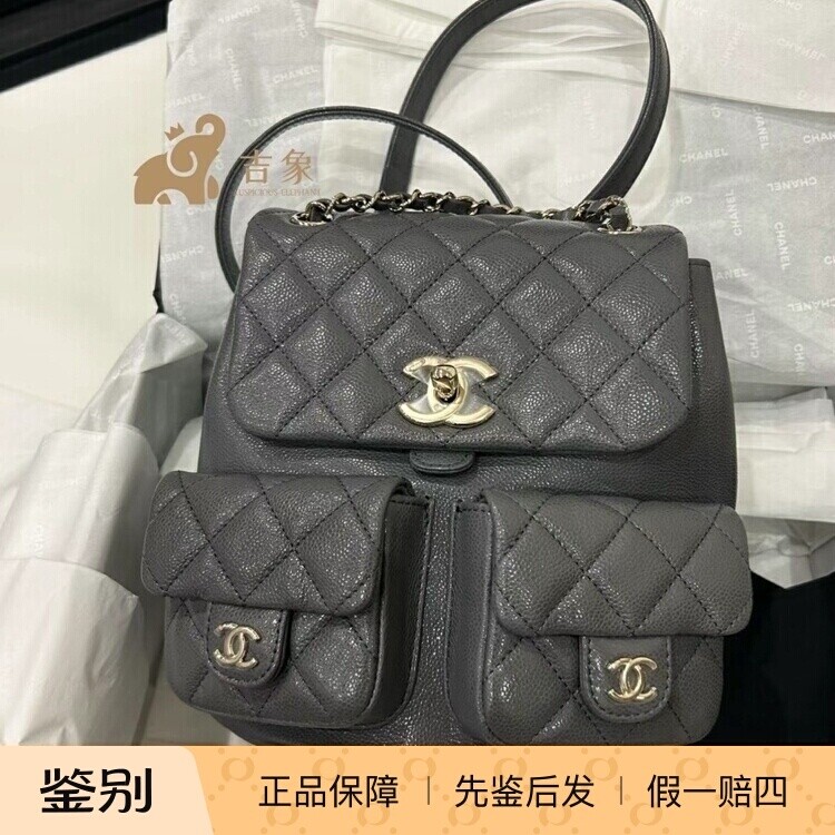 Chanel/香奈儿24A新款双肩背包