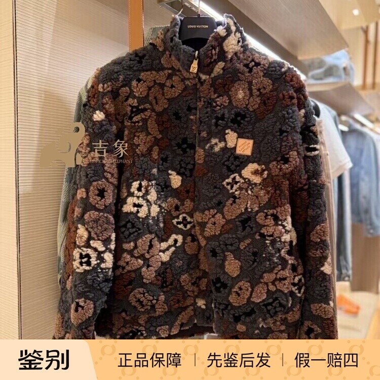 LV/路易威登迷彩泰迪熊绒面夹克
