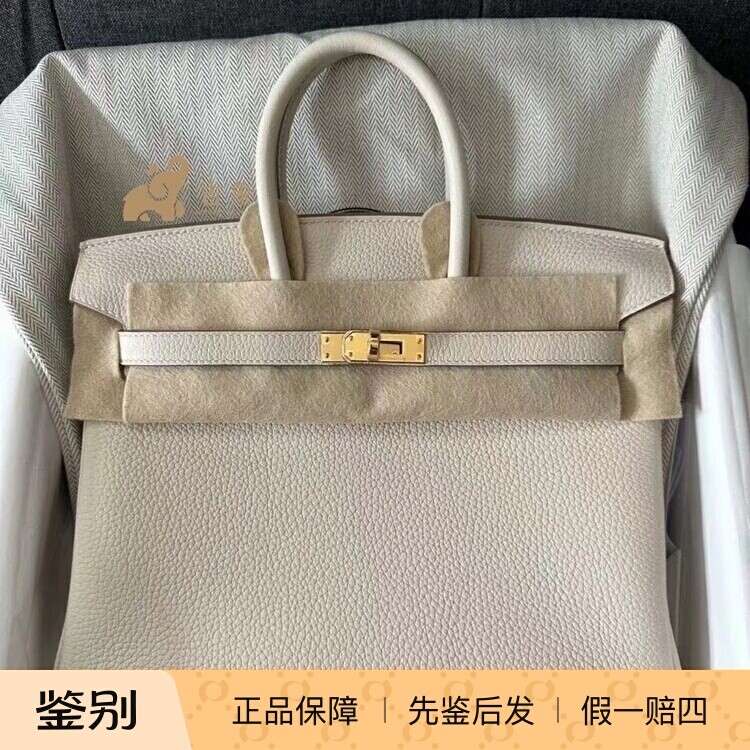 Hermes爱马仕女包Birkin25金扣