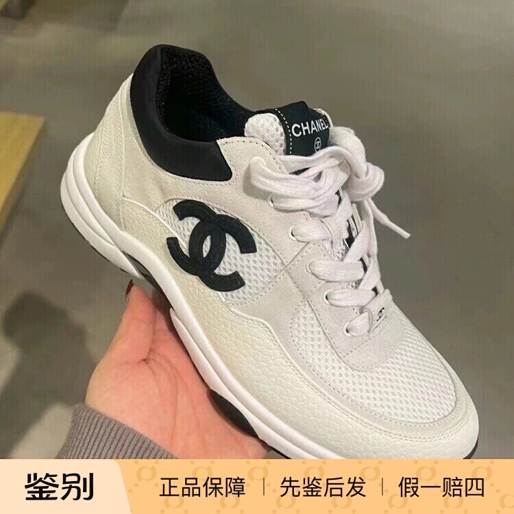 Chanel百搭透气休闲运动鞋跑步鞋