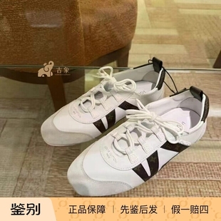 LV路易威登2025新款女鞋SNEAKERINA 芭蕾运动鞋阿甘德训鞋