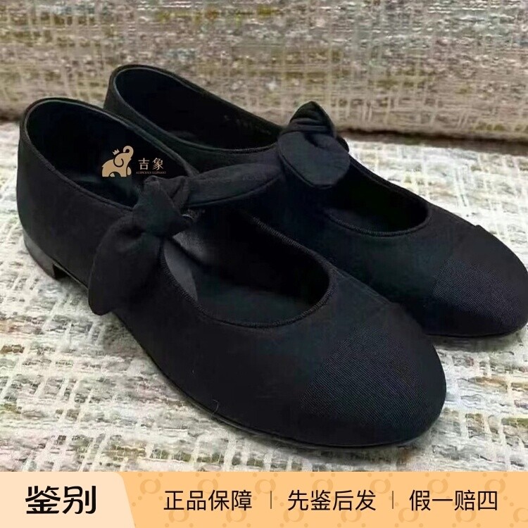Chanel香奈儿25C新款蝴蝶结平底