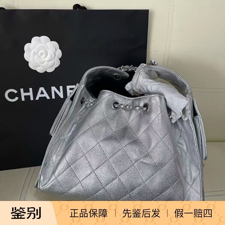 Chanel香奈儿26C银色hobo女包