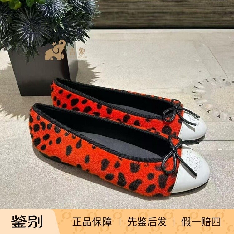 香奈儿红色豹纹蝴蝶结芭蕾单鞋