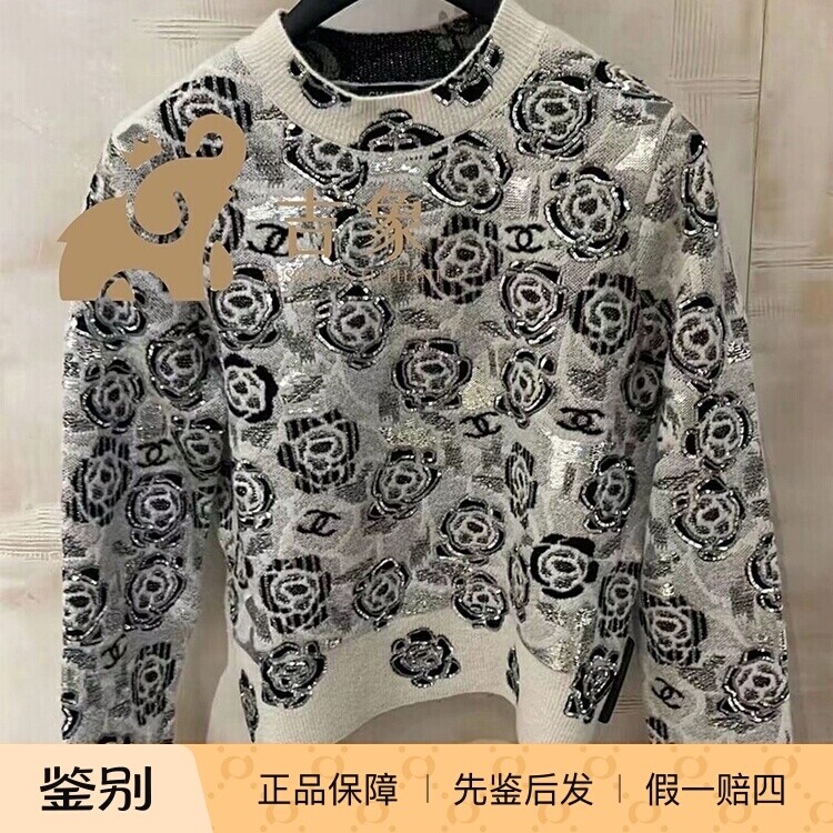 CHANEL亮片刺绣山茶花针织毛衣