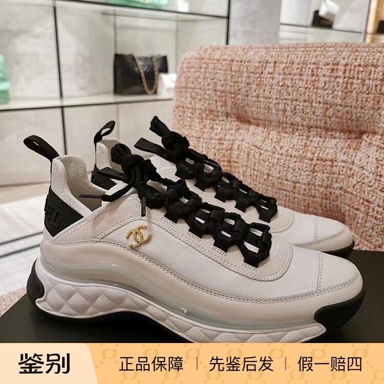 Chanel熊猫拼色系带运动鞋跑步鞋