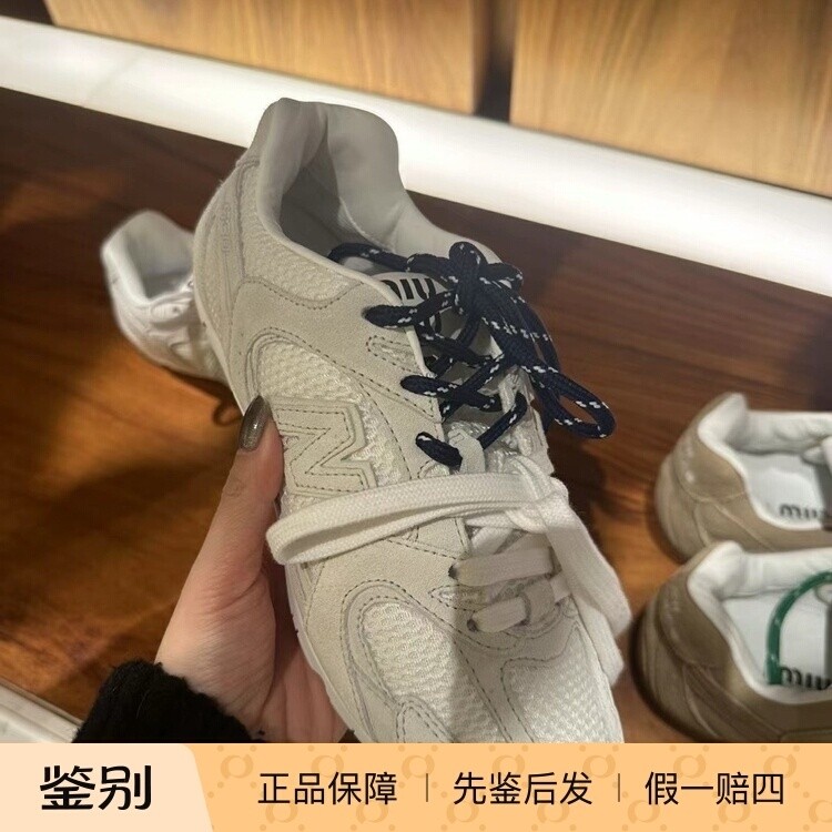 MiuMiu缪缪2025新款女鞋休闲板鞋