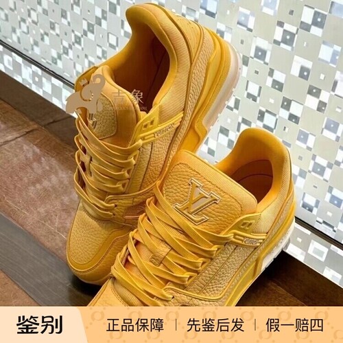 LV路易威登黄色粒面牛皮革板鞋