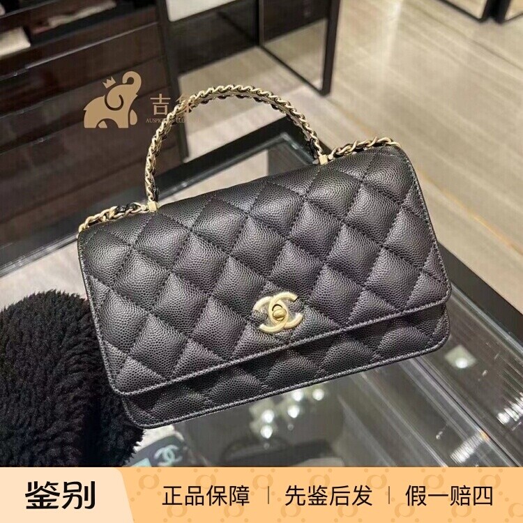 Chanel/香奈儿24A新款女包