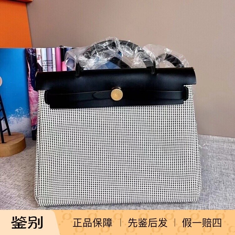 爱马仕HerbagZipZip31斜挎包