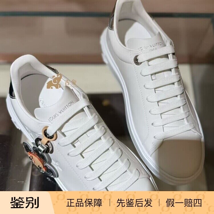 LV路易威登2025新款女鞋小花挂件白色牛皮Time Out板鞋运动鞋