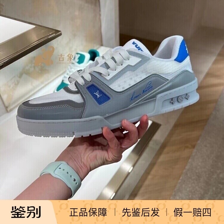 新款混合科技材质运动鞋