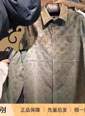 Lv路易威登2024新款男装MONOGRAM 植绒棉质夹克式长袖衬衫1ABNP9