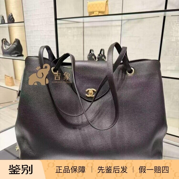 香奈儿GrandCabas黑色托特包