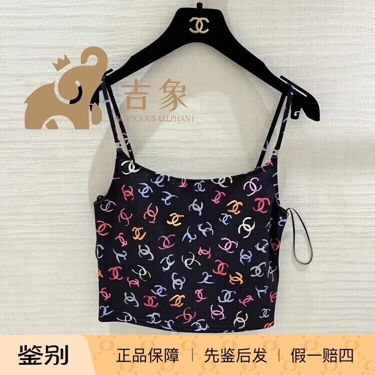 彩色双CChanel吊带背心度假风