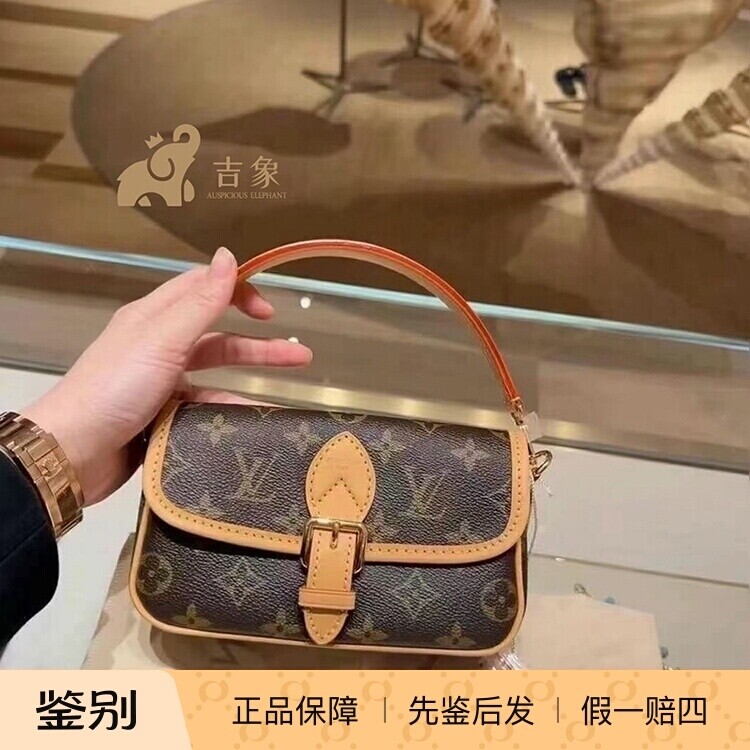 LV路易威登24新款女包涂层帆布NANO DIANE mini法棍包手提斜跨包