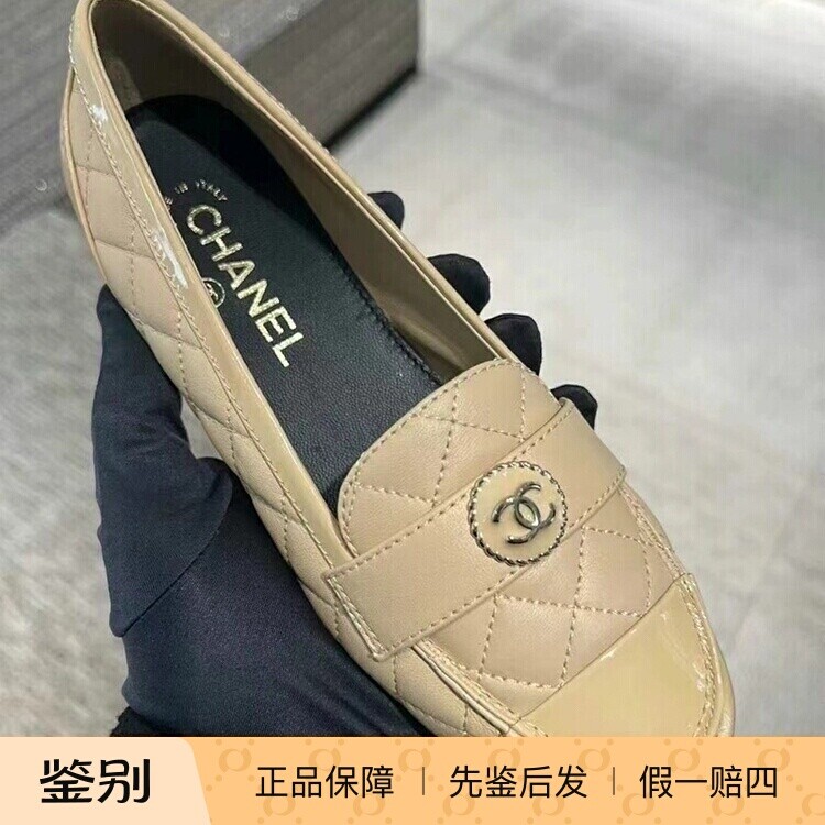 Chanel时尚爆款圆扣拼接乐福鞋