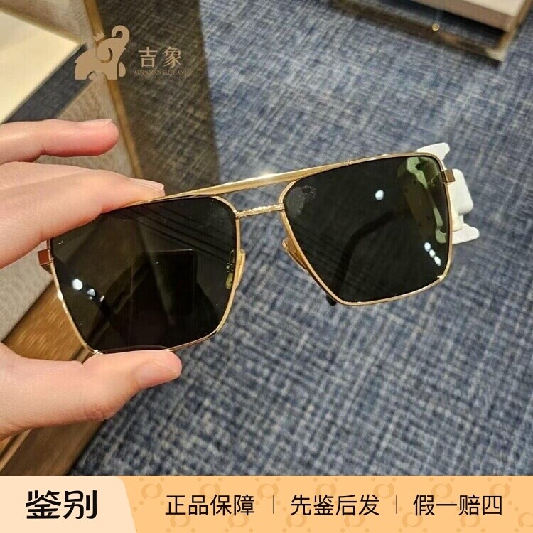 LV路易威登男士遮阳太阳眼镜