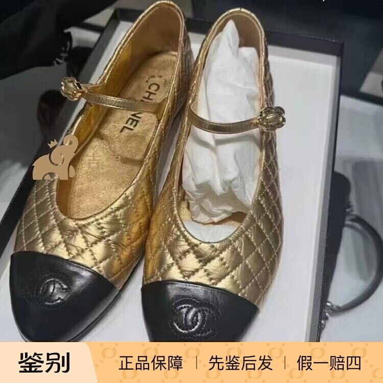 25A新款金色菱格纹平跟欧美风