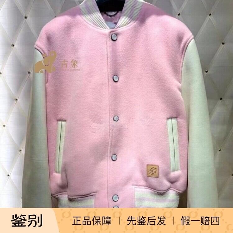 LV/路易威登2025新款男装皮革棒球夹克外套1AIMWD