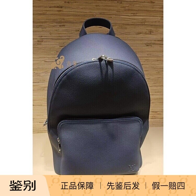 路易威登男士藏蓝蜡面牛皮双肩包