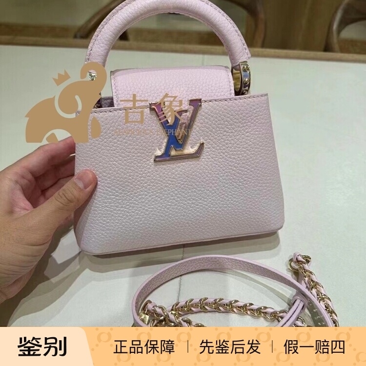 Lv路易威登2023新款女包粉色牛皮CAPUCINES 迷你手提斜挎包M23326