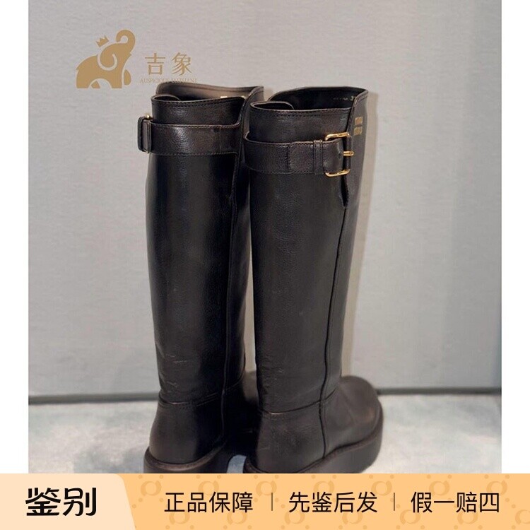 缪缪2026新款黑色皮革骑士靴