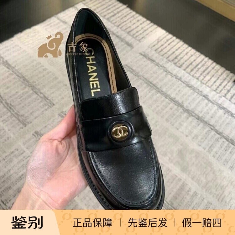 Chanel香奈儿24B新款黑色乐福鞋