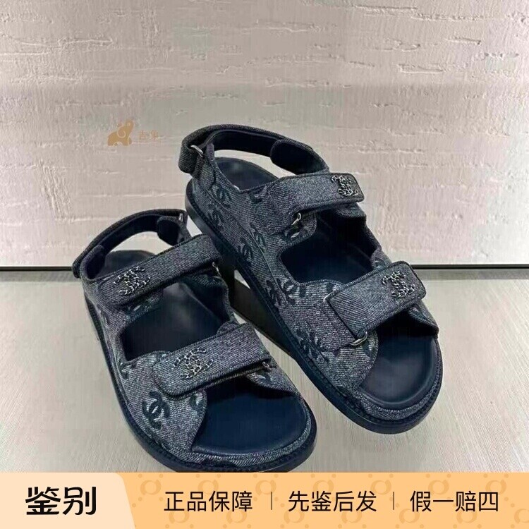 Chanel新款女鞋蓝色牛仔凉鞋