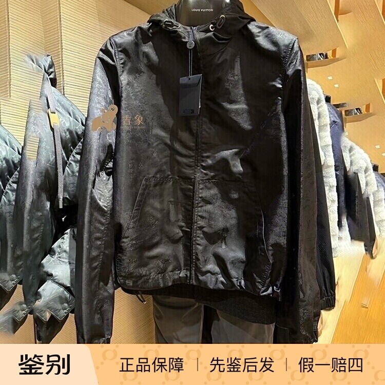 LV路易威登百搭男锦纶防风夹克